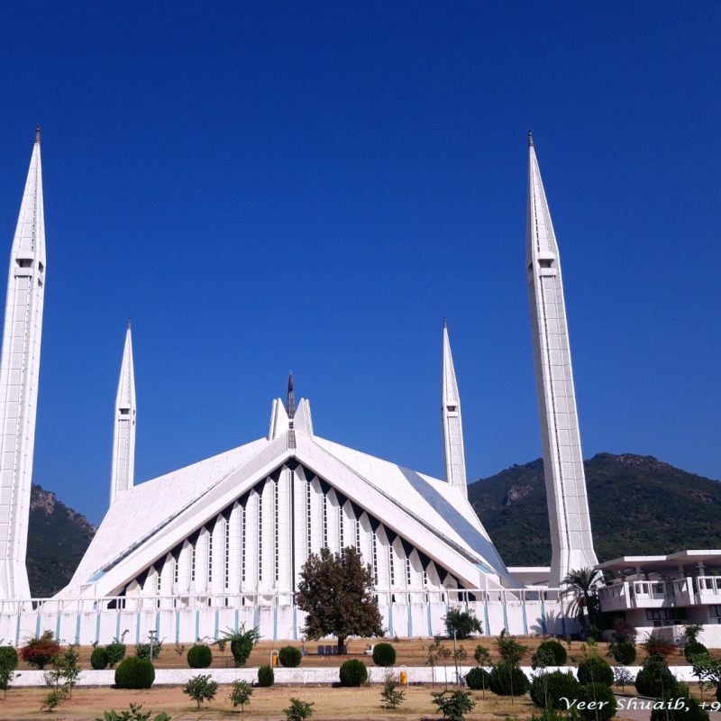 Faisal Mosque 2